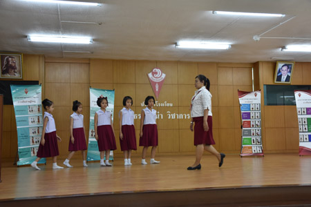 P 3-4 (55)